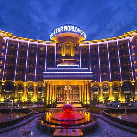 Star World Hotel Naypyidaw Экстерьер фото