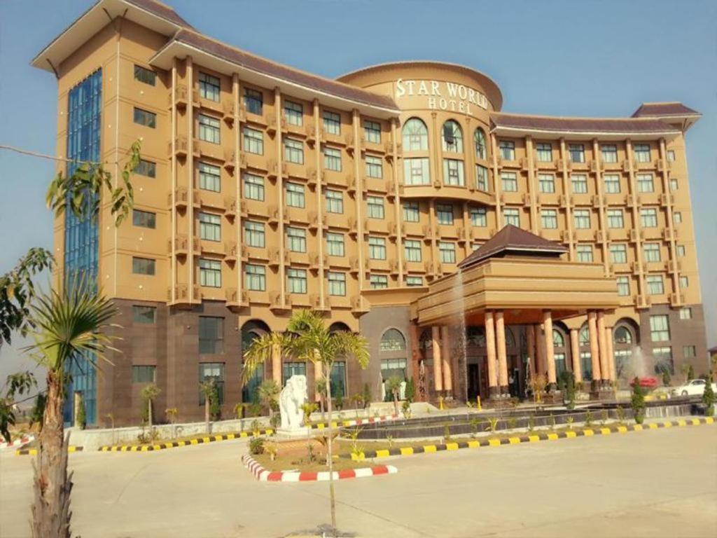 Star World Hotel Naypyidaw Экстерьер фото