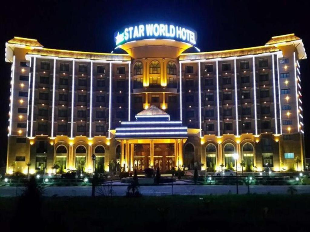 Star World Hotel Naypyidaw Экстерьер фото